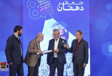 سینما