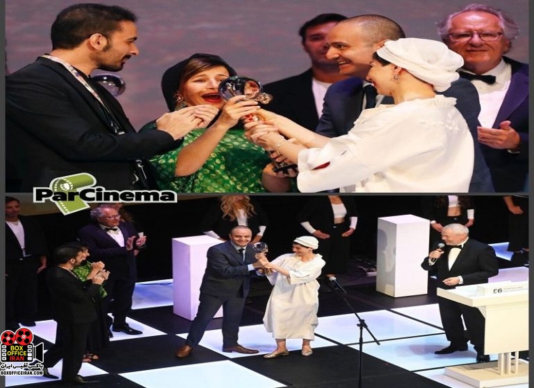 تابستان با امید