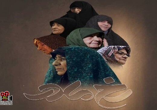 امیرحسین اکاتی