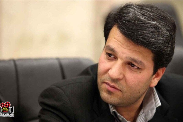 سازمان سینمایی