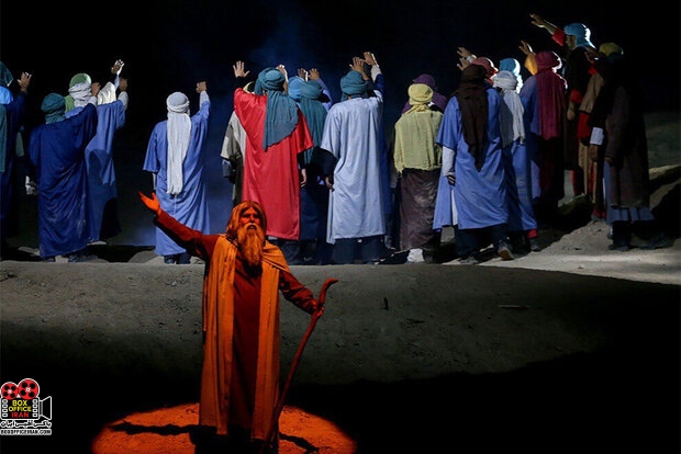 نمایش