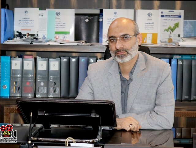 صوت و تصویر