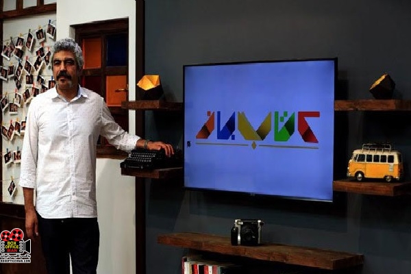 ممنوعالکار