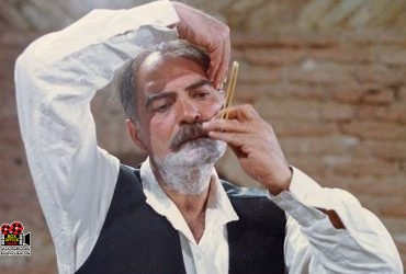 بازیگر