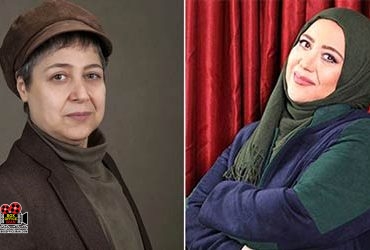 تطبیق جنسیت