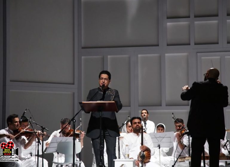 همایون شجریان