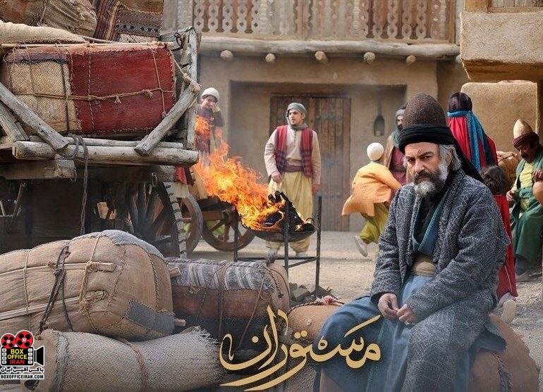 حمیدرضا آذرنگ