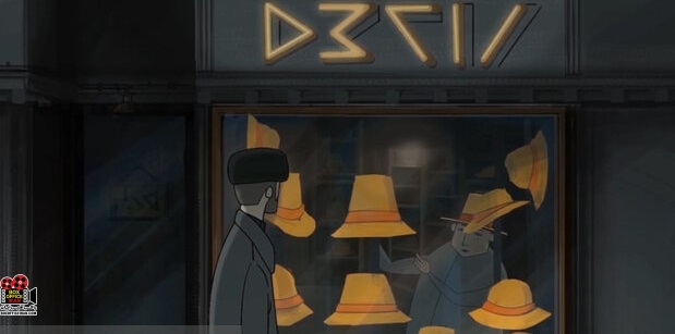 انیمیشن