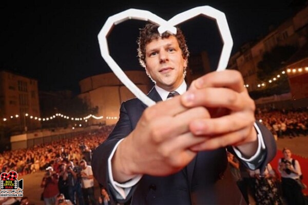 یک درد واقعی