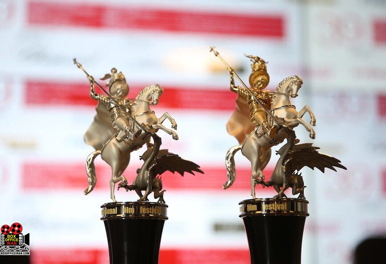 سازمان سینمایی