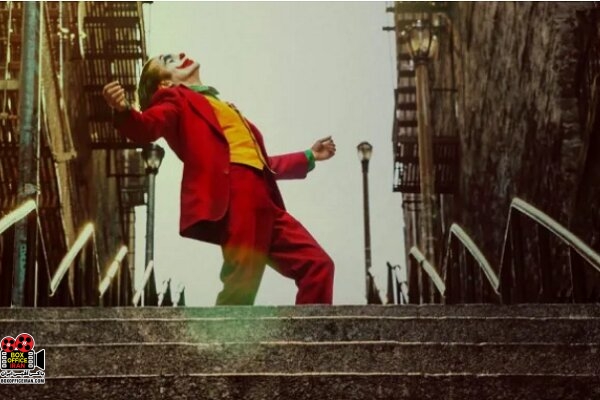 تخفیف مالیاتی