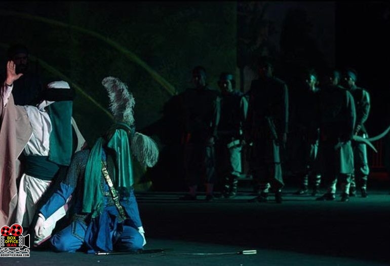 حسین مسافرآستانه