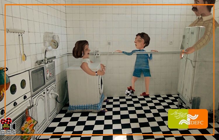 کارپ استار طلایی