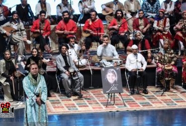 موسیقی ایرانی