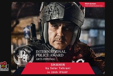 سالار طهرانی