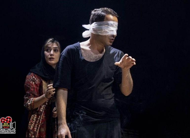 سینمای معاصر