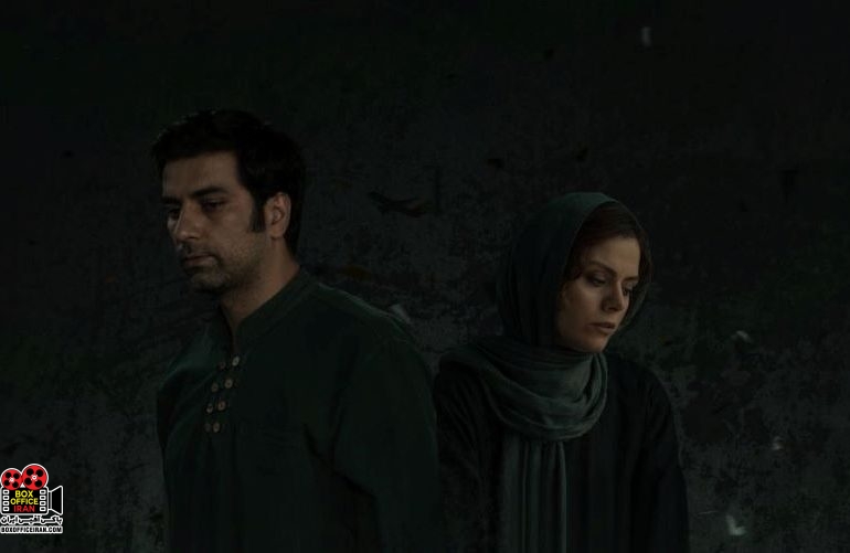 دوربرگردان