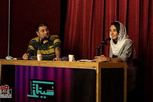 سینماتک