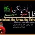 فیلمتئاتر