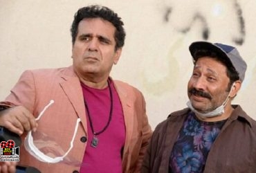 آزادی مشروط