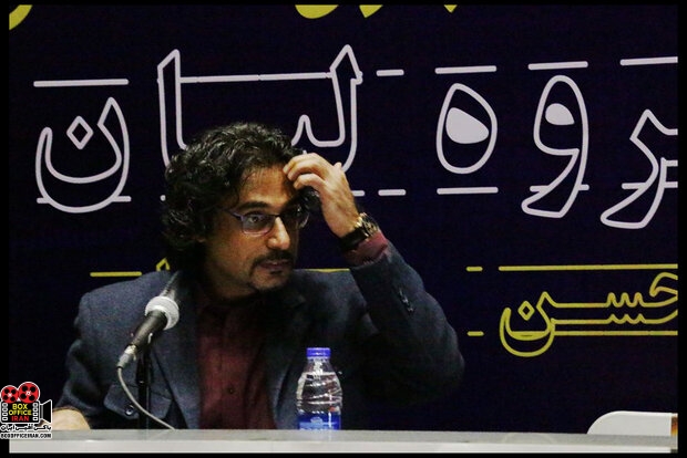 موزه گلاسکو