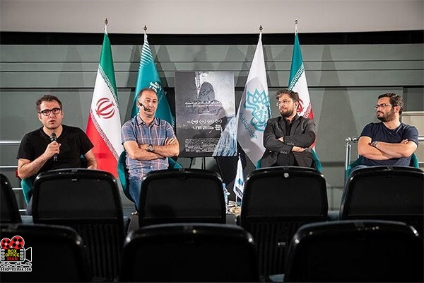 زمزمههای گمشده در دوردست