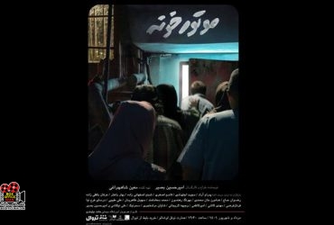 نوفل لوشاتو