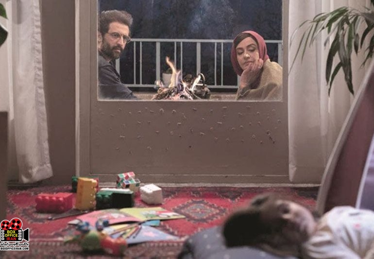 مریلا زارعی