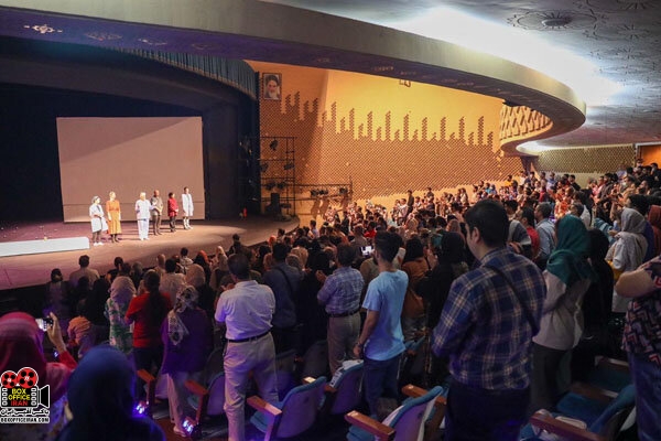 آروند دشت آرای