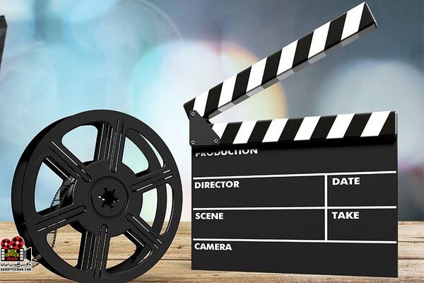 بادکنک نارنجی