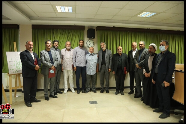 موسیقی ایران