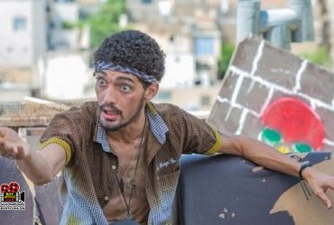 بازیگر