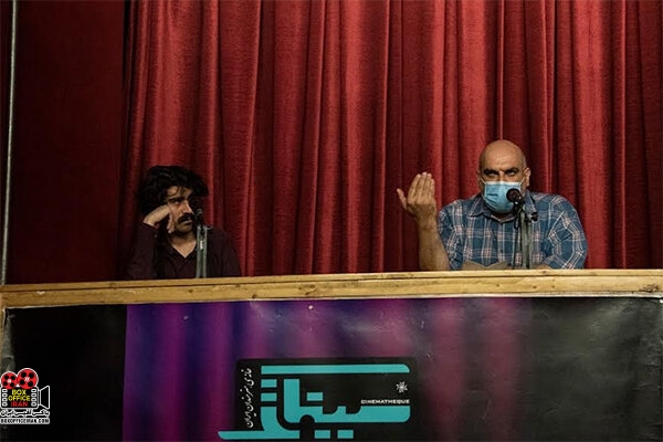 آگوست اوسیج کانتی