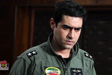 مجموعه تلویزیونی