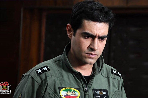 مجموعه تلویزیونی