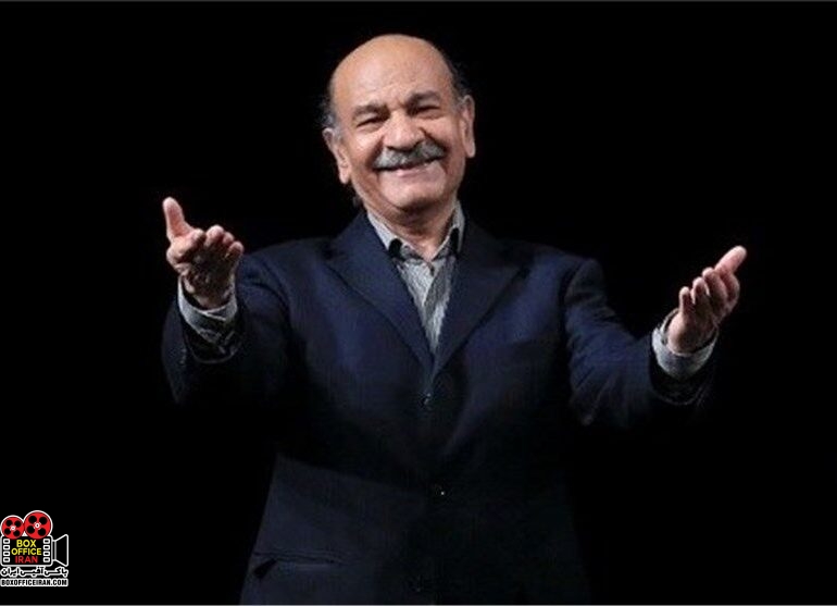 بازیگر ایرانی