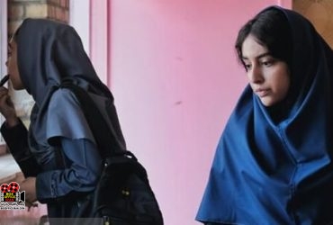 سمیرا کریمی