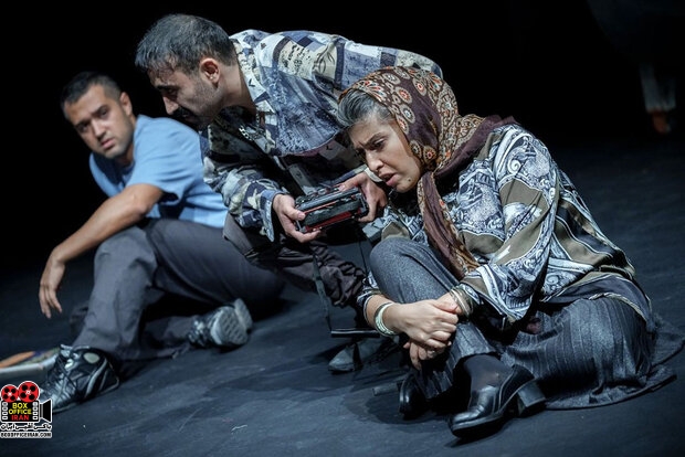 امیرحسین بصیر