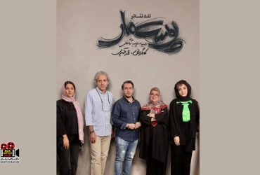 محمد قنبری