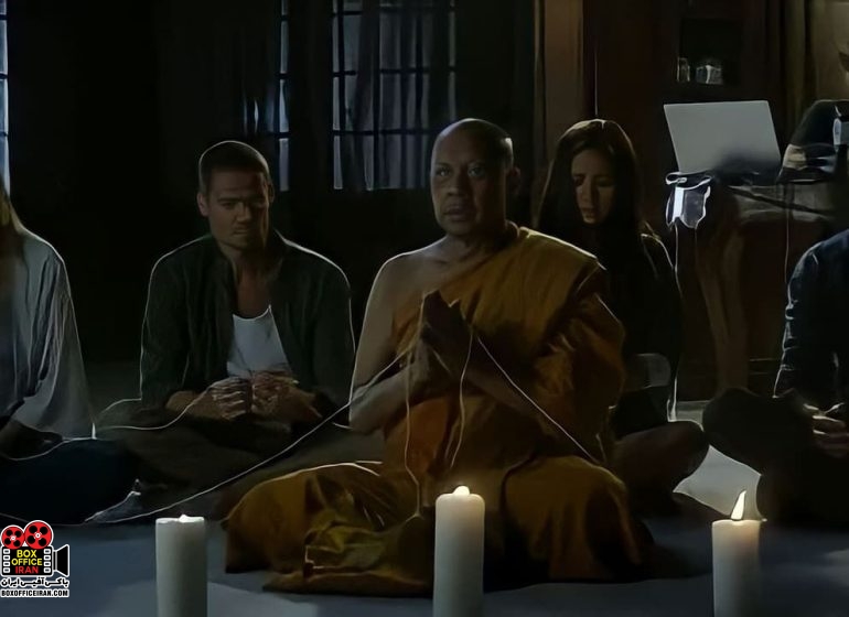 به شیطان نگاه نکن