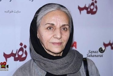 ممنوع الخروج