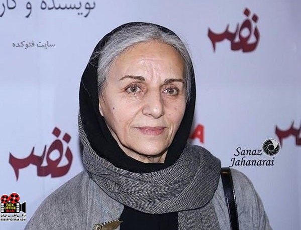 ممنوع الخروج