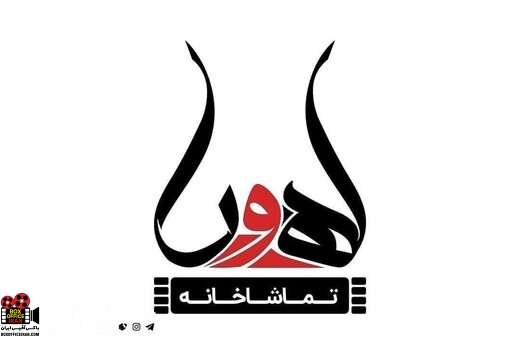 اطلاع ثانوی