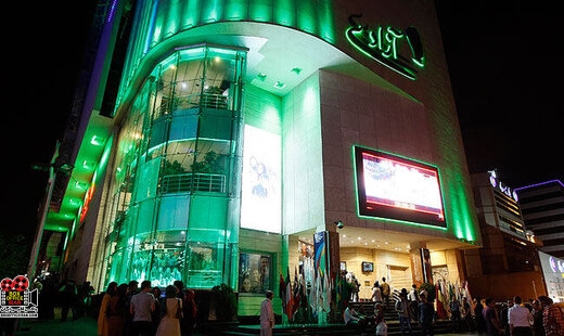 شورای صنفی نمایش