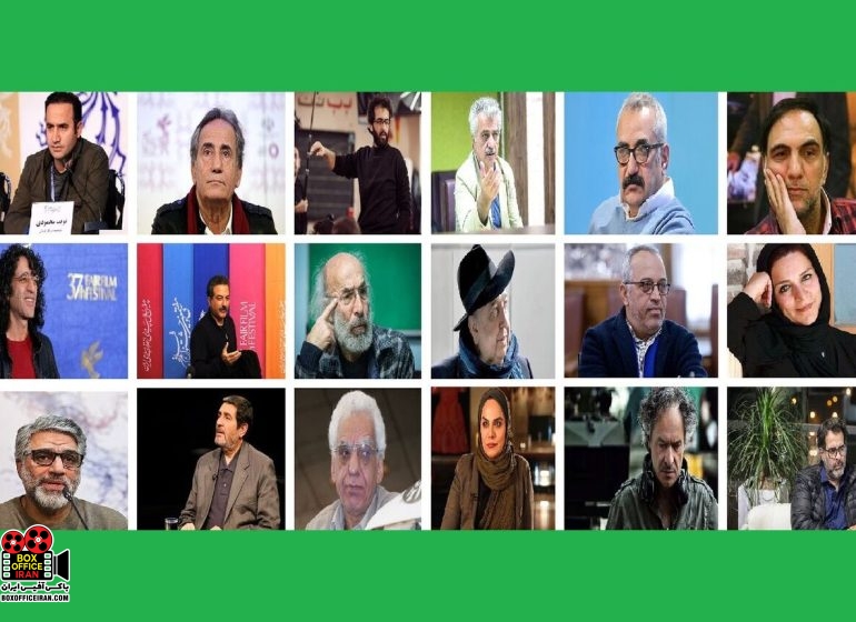 فیلمهای ایرانی