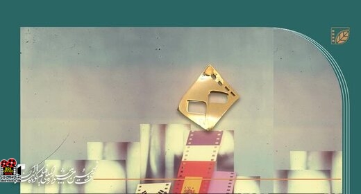 مهدی آذرپندار