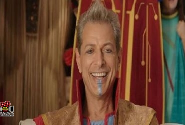 پارک ژوراسیک