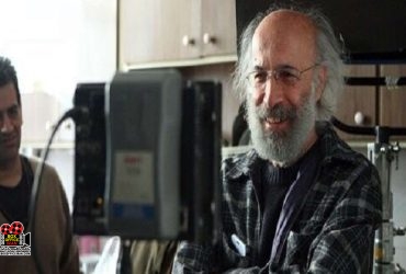 ویلای ساحلی