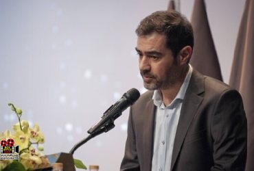 ممنوعالخروج ها