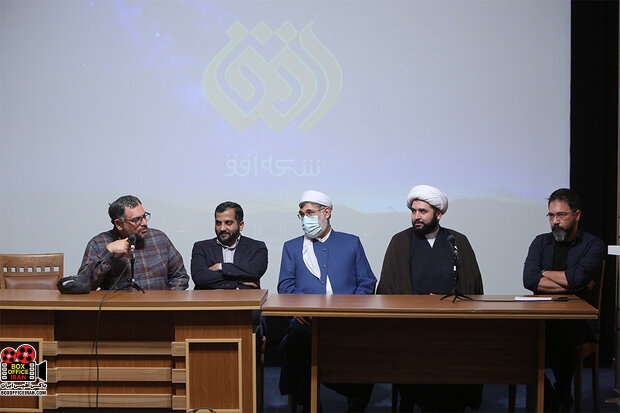 مستند